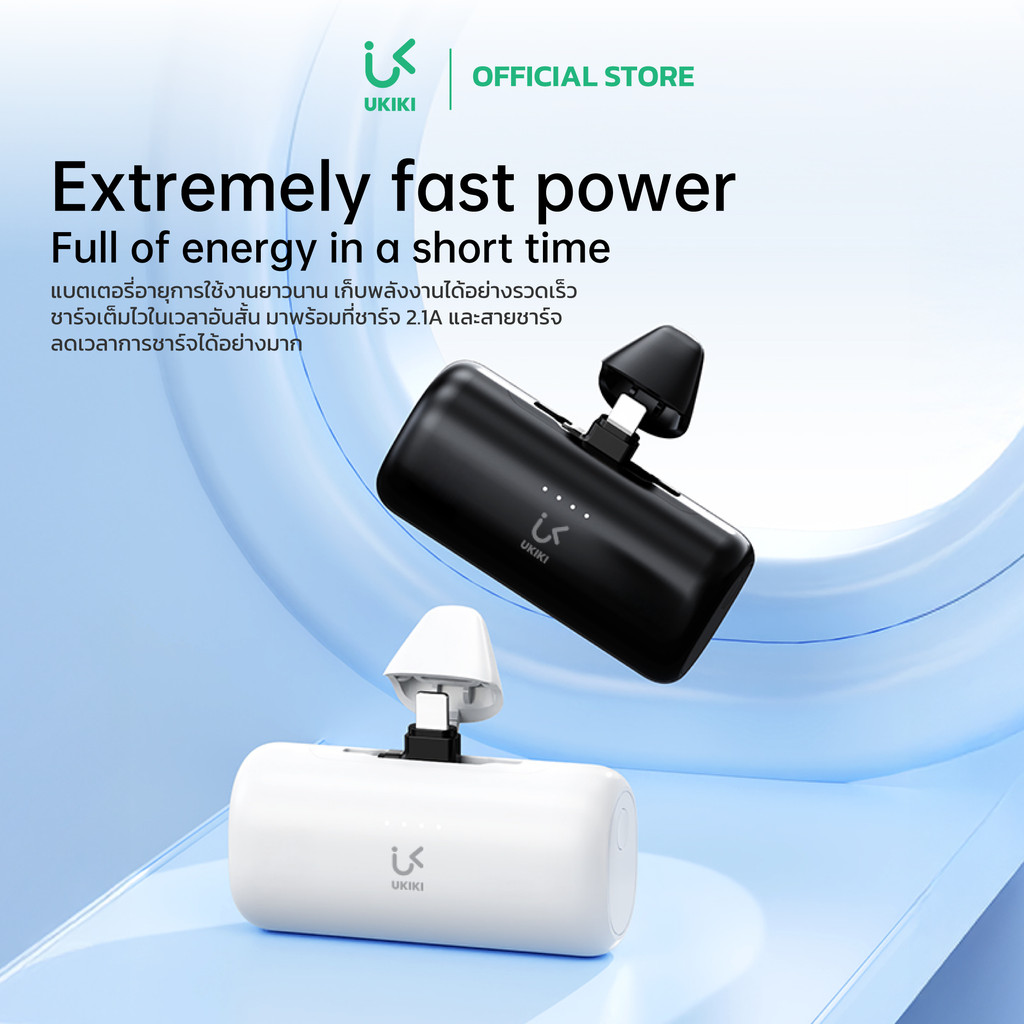 รูปภาพ 6