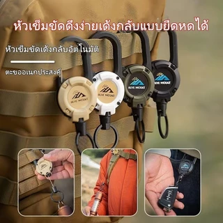 พวงกุญแจเชือกลวดสลิง ยืดหดได้ พับเก็บได้ พร้อมสายเคเบิลเหล็ก แบบยืดหดได้อัตโนมัติ กันขโมย สําหรับตั้งแคมป์กลางแจ้ง