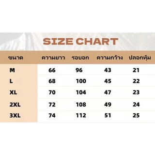 M＆M เสื้อโปโลผู้ชาย สีล้วน ธุรกิจสไตล์ผู้ใหญ่ ผ้าแห้งเร็ว แบบหลวมลำลอง