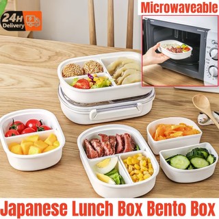 Lunch Box Bento Box fresh-keeping Detachable Compartment Microwave Safe  For Student Made in Japan