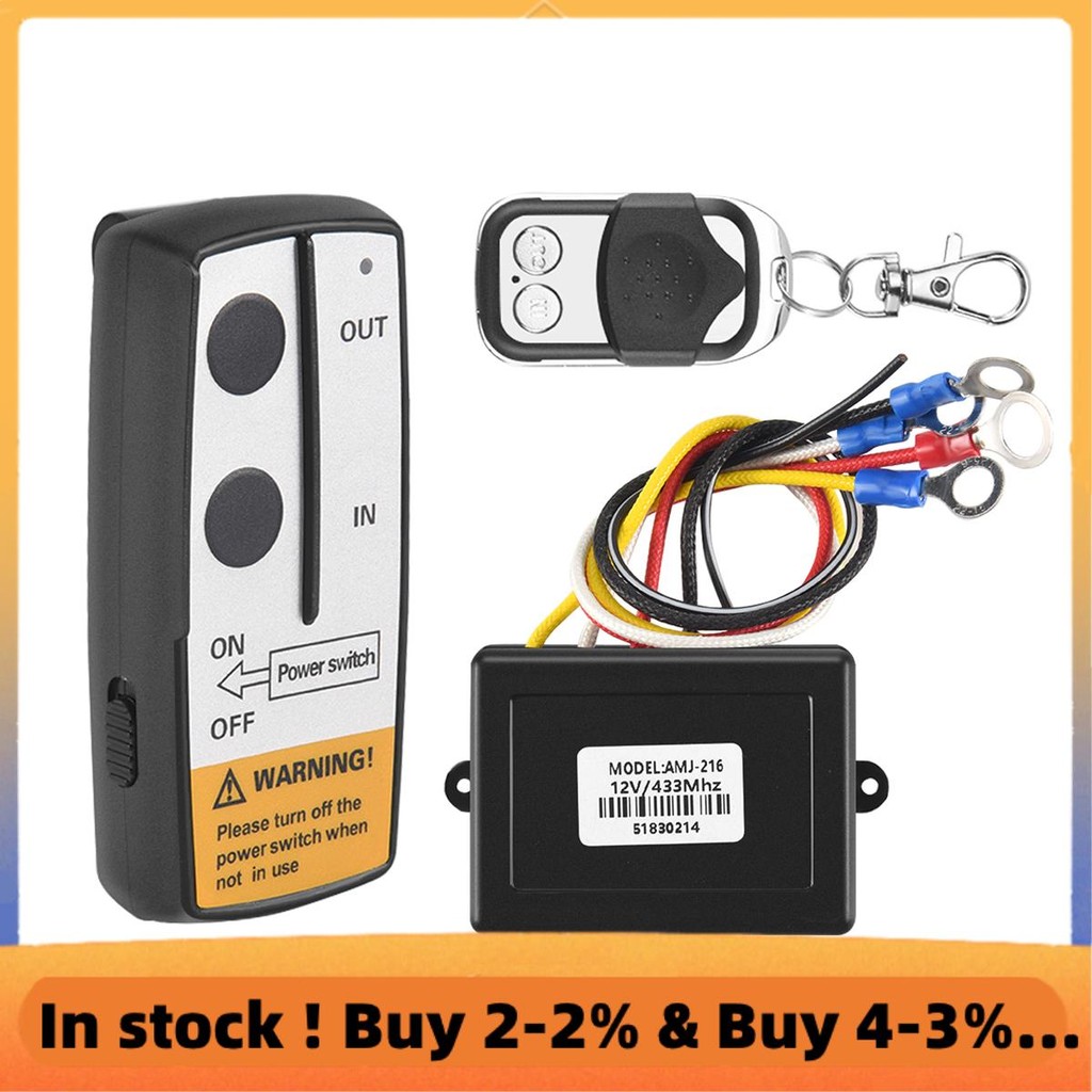 12v 12Volt 50ft Winch ชุดรีโมทคอนโทรลไร้สายสําหรับรถบรรทุก ATV Warn Ramsey