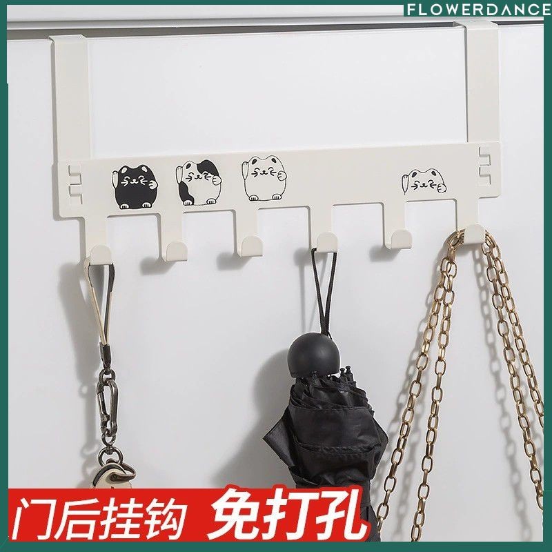 ราวแขวนเสื้อติดผนัง 6 ตะขอสำหรับติดประตู ด้านหลังตะขอ สำหรับแขวนเสื้อ หมวก ผ้าขนหนู ที่แขวนกระเป๋า ที่เก็บกุญแจ อุปกรณ์ตกแต่งบ้าน จัดส่งรวดเร็ว