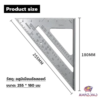 Amaz เหล็กฉากสามเหลี่ยม ไม้บรรทัดเหล็ก เครื่องมือวัดมุม ไม้ฉาก triangular ruler