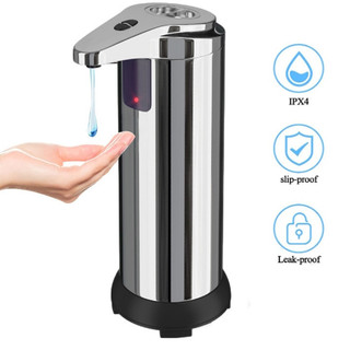 Automatic Hand Soap Dispenser, 3-Level Adjustable, Compatible with Hand Sanitizer/Lotion/Dish Soap, IPX4 Waterproof, Stainless Steel