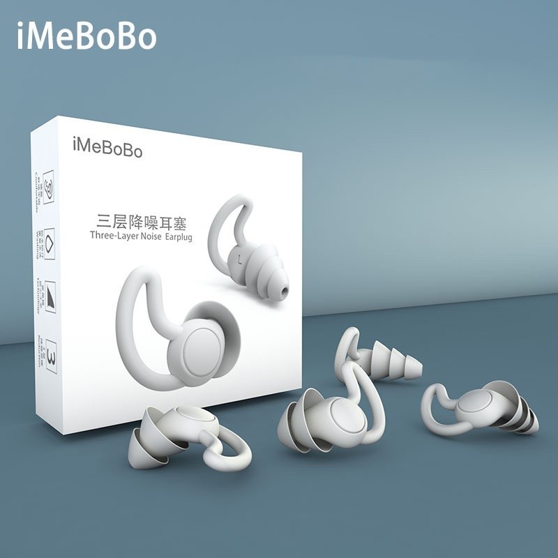 Imebobo ที่อุดหูซิลิโคน ลดเสียงรบกวน นอนหลับ ทนทาน และสอดคล้องกับมาตรฐานเยอรมัน