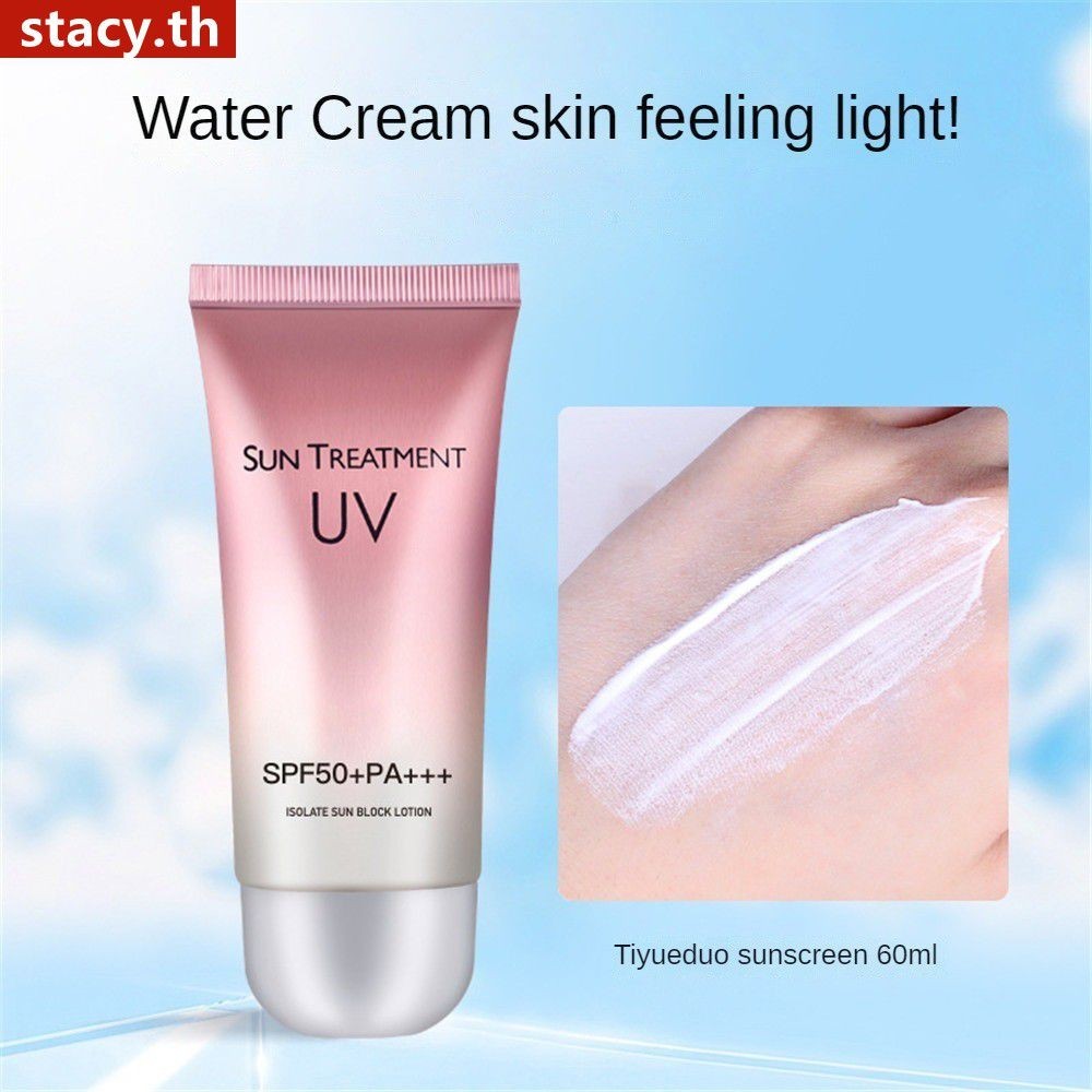 【พร้อมส่ง】 Sunscreen Spf 50 Face Protector Body Cream No Oily Sunscreen Sunblock Zoe Whitening Moisturizing