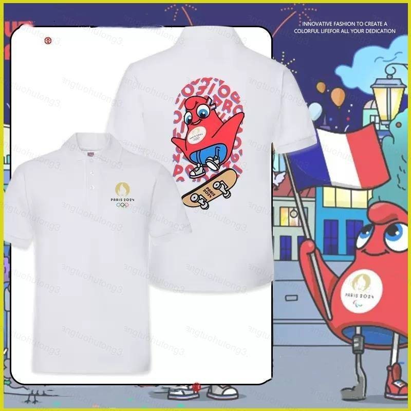 Yts Paris เสื้อยืดโปโล แขนสั้น ลายเกมโอลิมปิก 3D แฟชั่นฤดูร้อน MY3 2024