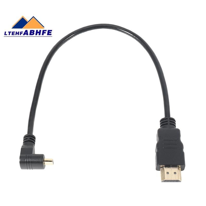 『ltehfabhfe』ตัวผู้ Micro-hdmi เป็นตัวผู้ HDMI (90 องศา) 30 ซม. รองรับ 4k (Type B)