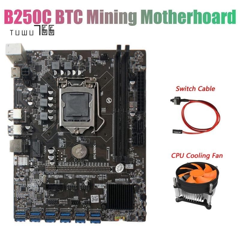 [tuwu766] เมนบอร์ดขุดเหมือง BTC B250C พร้อมพัดลมระบายความร้อน และสายเคเบิลสวิตช์ 12 PCIE เป็นช่องเสียบการ์ดจอ USB3.0 LGA1151 รองรับ DDR4