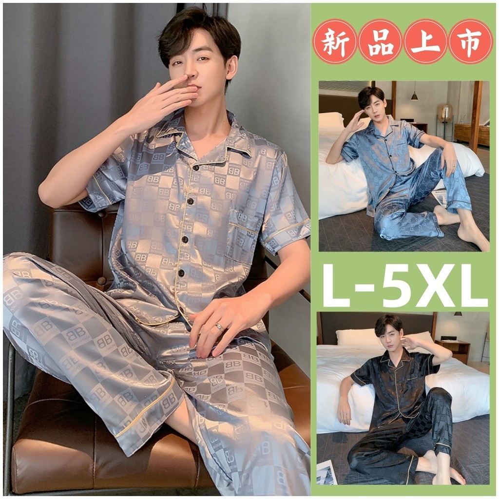 ชุดนอนผ้าไหม ผ้าซาติน แบบบาง ทรงหลวม สไตล์ญี่ปุ่น พลัสไซซ์ เหมาะกับฤดูร้อน สําหรับผู้ชาย ไซซ์ L - 5XL