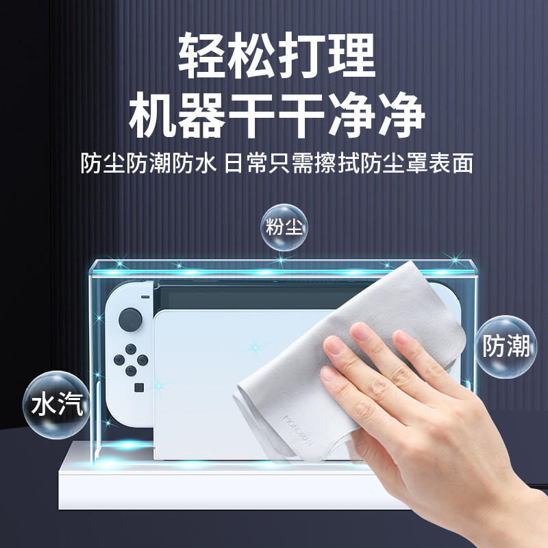 Oled แท่นชาร์จเรืองแสง หลายสี เปลี่ยนได้ / เปล่งแสง ฝาครอบกันฝุ่น แบบใส สําหรับ Nintendo Switch & Switch OLED