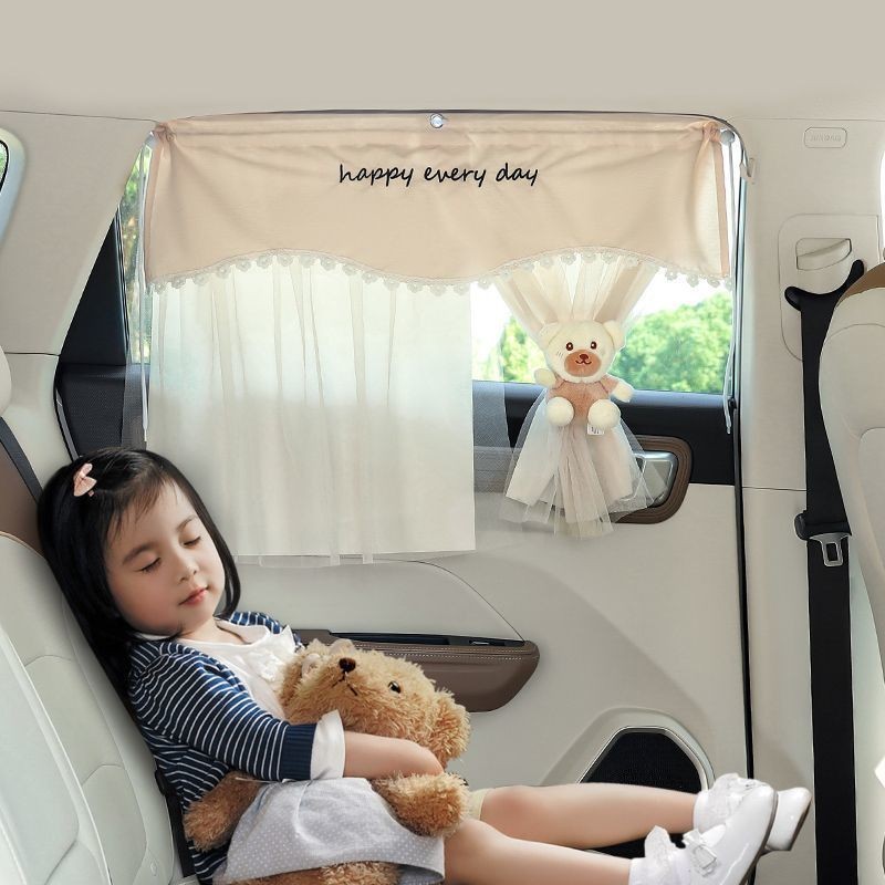 แนะนำ ผ้าม่าน ผ้าม่านรถยนต์ม่านบังแดดหน้าต่างครีมกันแดดฉนวนกันความร้อนม่านบังแดดเด็กด้านข้างม่านความเป็นส่วนตัวถ้วยดูดรถม่านทึบ ราคาพิเศษ มีเก็บเงินปลายทาง
