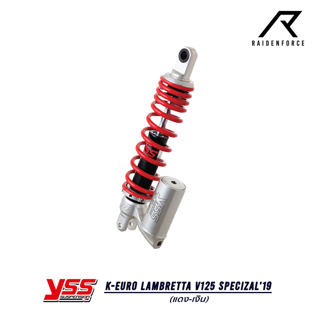 โช้ค YSS K-Euro Lambretta V125 Specizal'19  สี แดง/เงิน