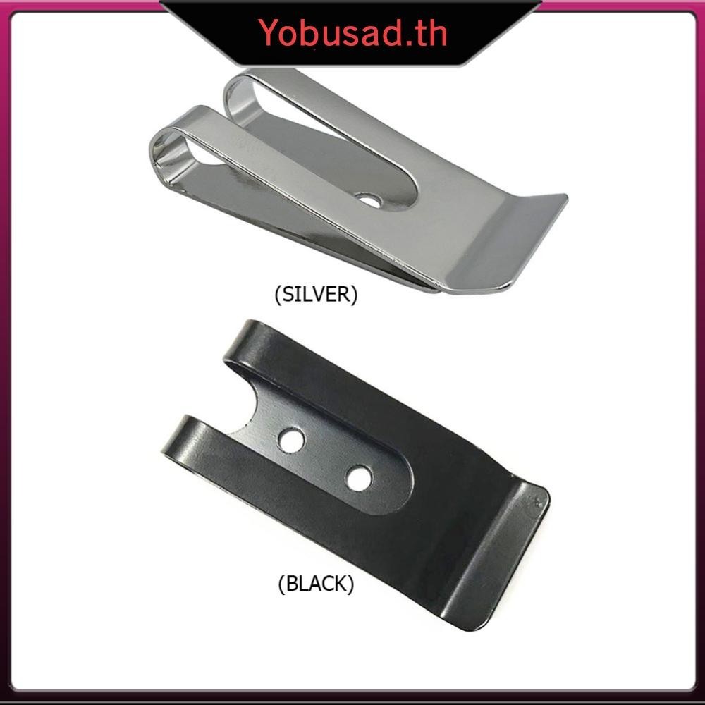[Yobusad.th] คลิปหนีบเข็มขัดโลหะ 54x25 มม. อุปกรณ์เสริม สําหรับกระเป๋าสตางค์