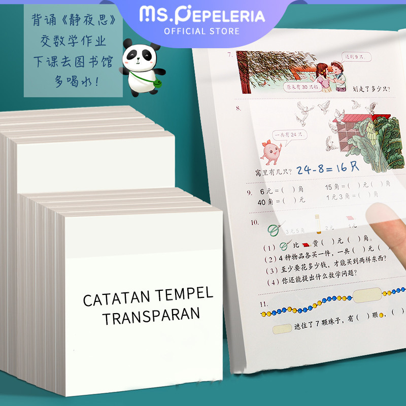 Sticky Notes พลาสติกใส 1 ชิ้น Memo Paper/Key Signs สําหรับ Mistakes Color post-it label Stickers-Ms.