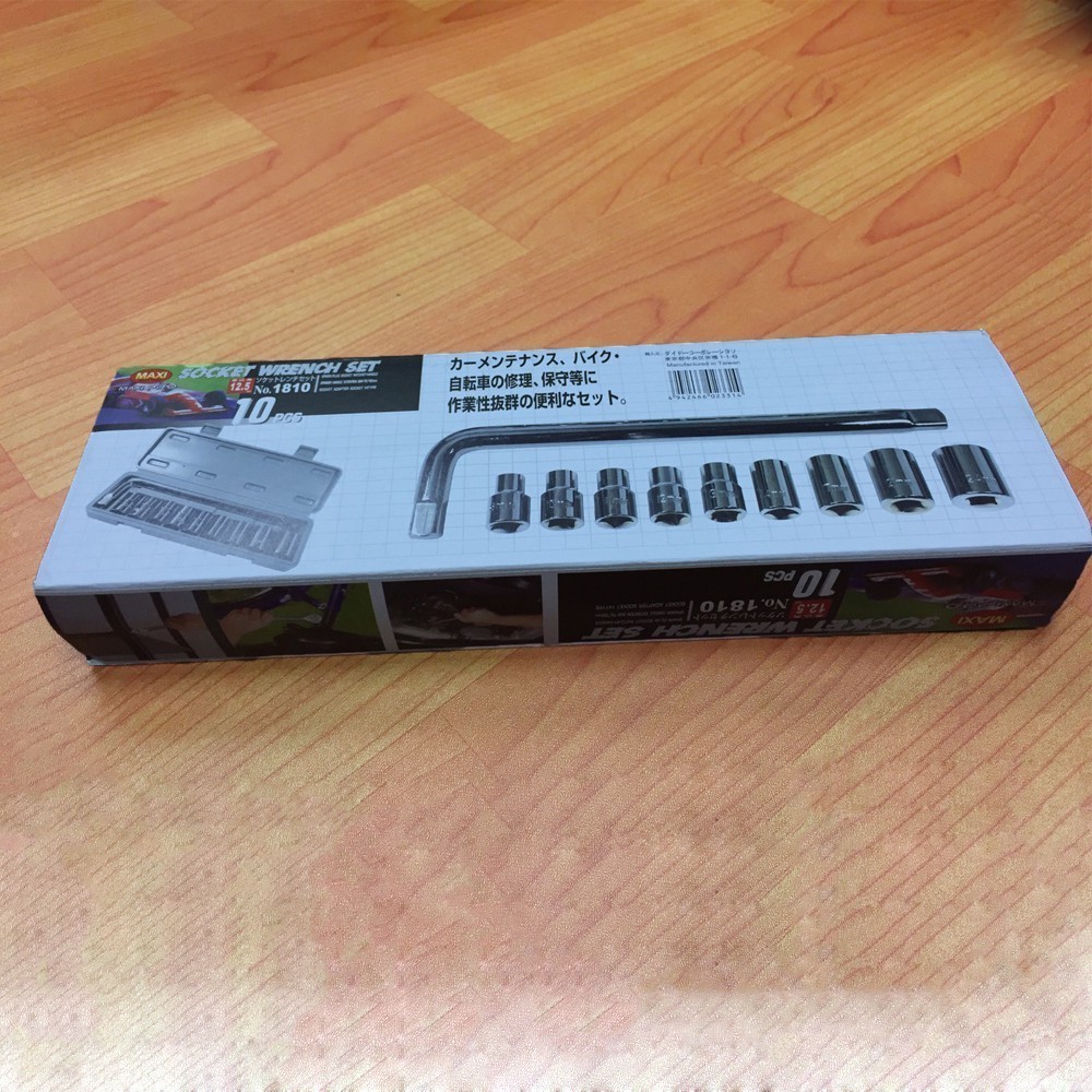 ⭐️ขายปลีก/ส่ง⭐️ชุดประแจบล็อค  10 ตัว เครื่องมือช่าง ประแจชุดเครื่องมือช่าง #T-0010 - รูปที่ 6