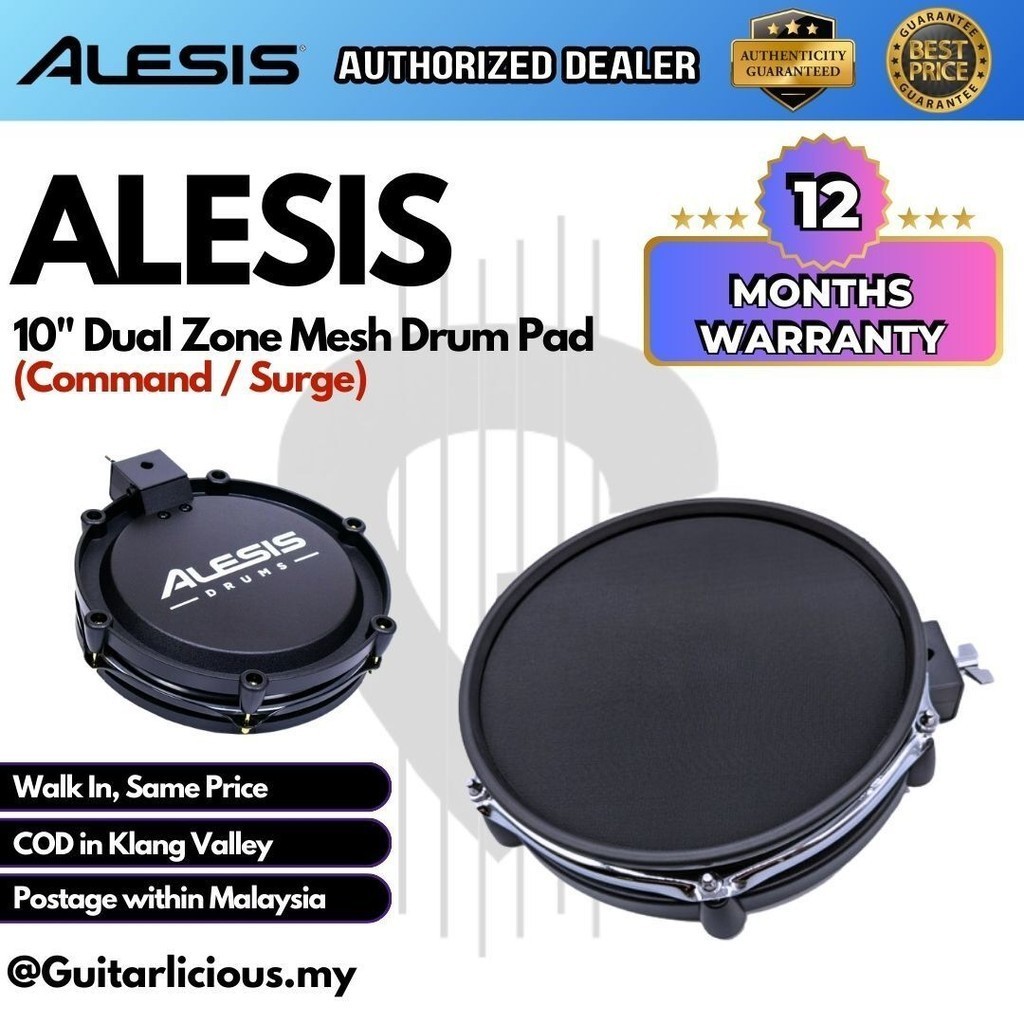 Alesis แผ่นกลองตาข่าย 10 นิ้ว สําหรับ Command Surge Mesh Drum Kit (10 นิ้ว 10 นิ้ว )