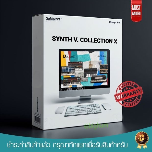Arturia V Collection X | Full Software Win / Mac | Synth