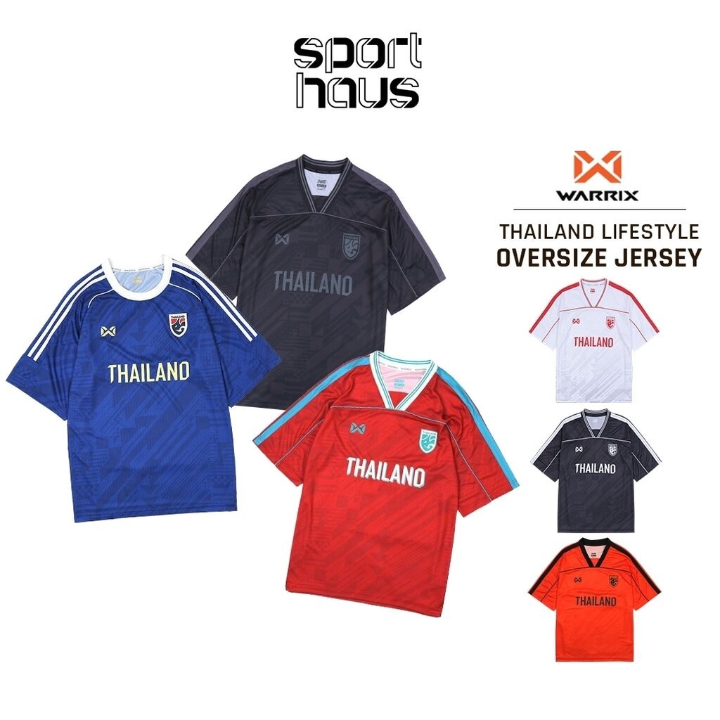 WARRIX Oversize เสื้อบอลไลฟ์สไตล์ เสื้อทีมชาติไทยทรงโอเวอร์ไซส์ (WA-233FBATH10, WA-233FBATH11)