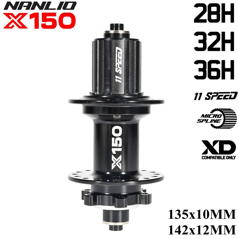 ดุมจักรยาน Nanlio X150 ดุมจักรยานภูเขา 6 พาวล์ 150 การเชื่อมต่อ ดุมหลัง HG MS XD 8-12 สปีด 28 32 36 