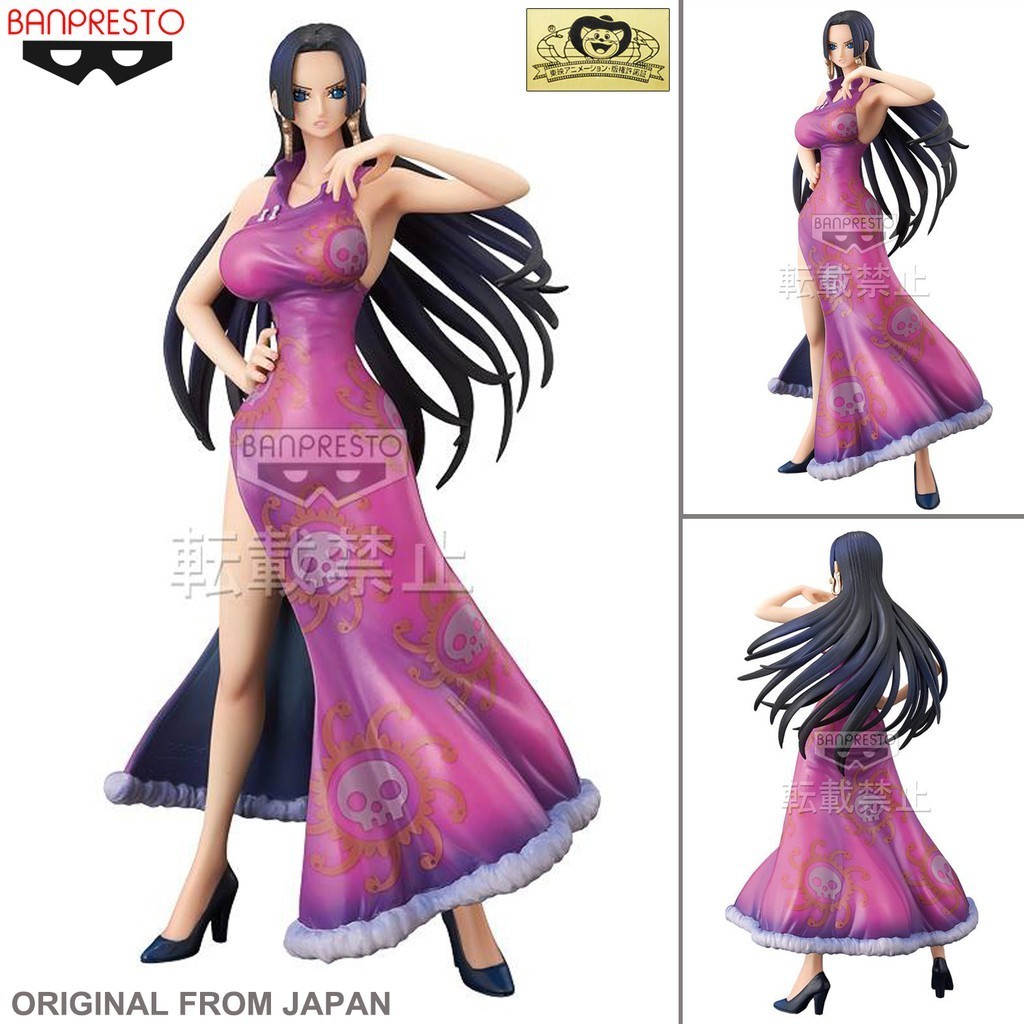 พร้อมส่ง Figure งานแท้ Original แมวทอง Banpresto One Piece วันพีซ  วันพีช Boa Hancock โบอา แฮนค็อก