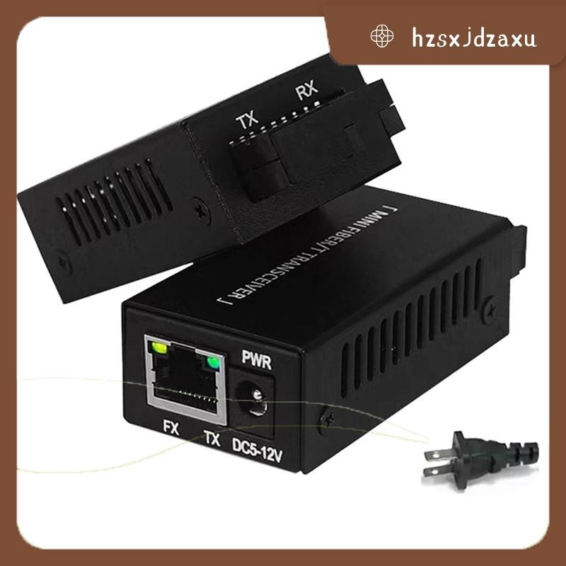 【hzsxjdzaxu 】10/100M Mini Fiber Media Converter Fibra Optic 20KM SC Connector Single Mode 155mbps Fiber Optical Transceiver