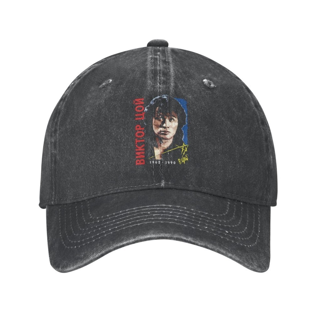 Retro Viktor Tsoi Kino นุ่มน่ารักรัสเซียร็อคกีฬาและสันทนาการหมวก Snapback