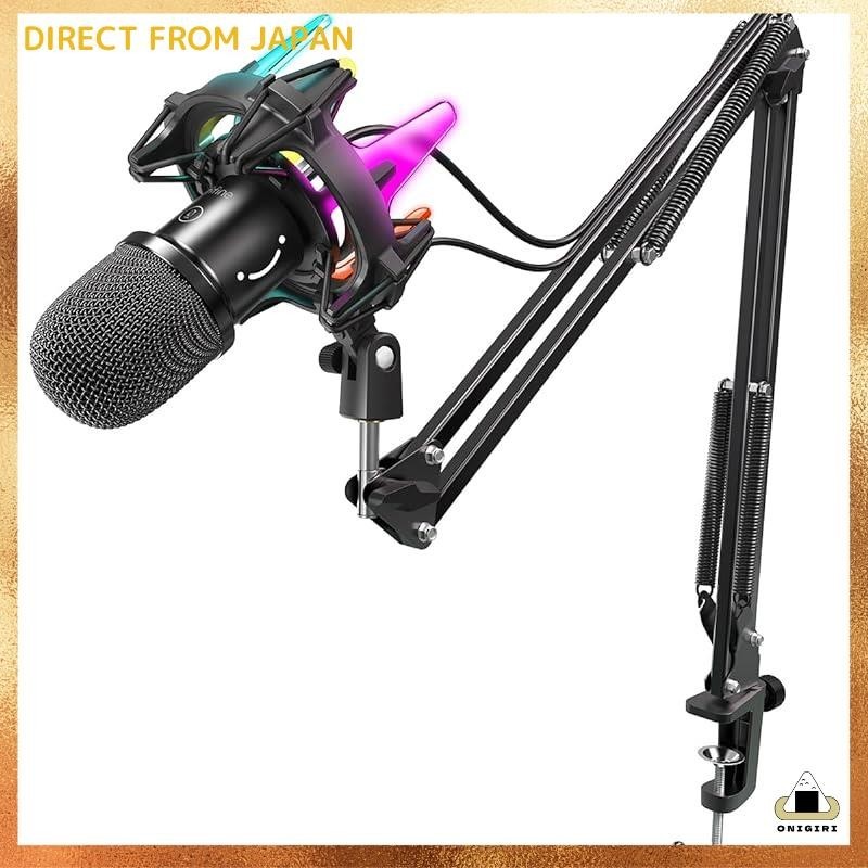 FIFINE USB Microphone Dynamic Microphone for PC with RGB Lighting Single Directional Personal Computer Microphone Set PlayStation Microphone with Shock Mount and Boom Arm for YouTube Skype Discord Recording Game Commentary Boys Chat Live Streaming PC Wind