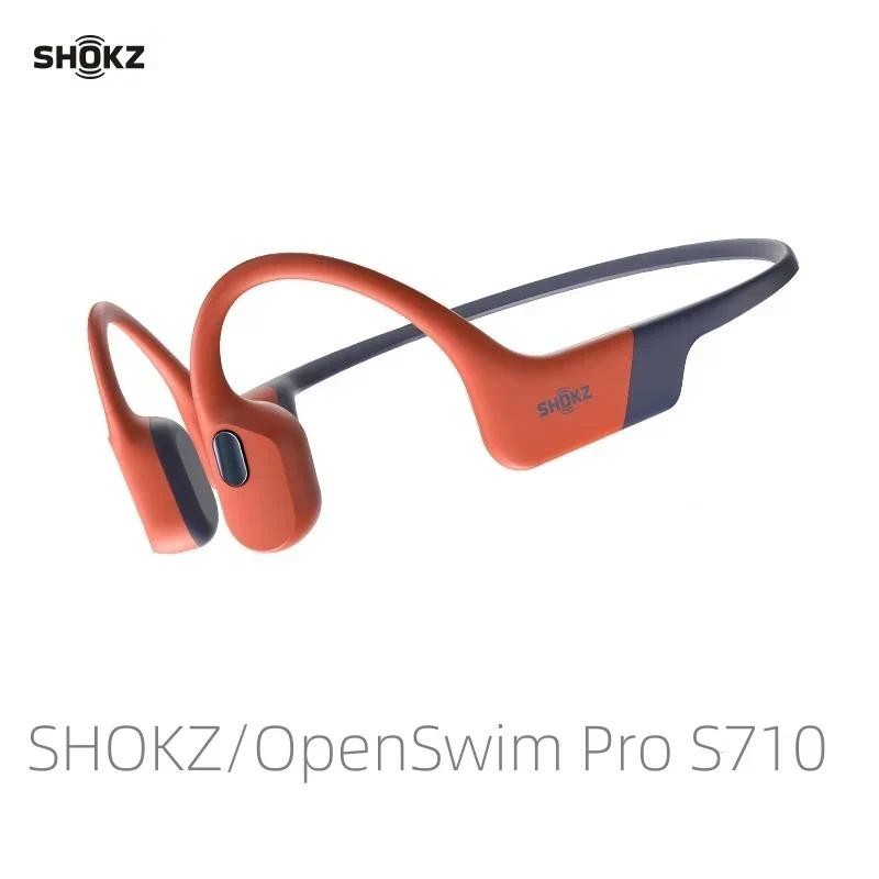 Shokz OpenSwim Pro S710 Bone Conduction MP3 หูฟังกันน ้ ําสําหรับว ่ ายน ้ ํา - หูฟังไร ้ สายแบบเปิดหู