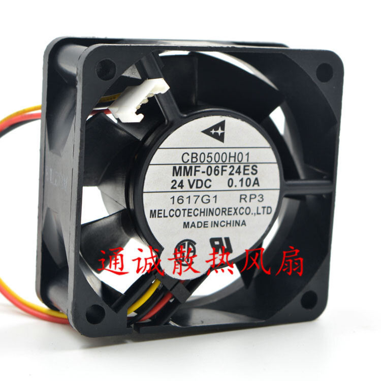 ของแท้ Mitsubishi Drive MR-J3 24V พัดลมอินเวอร์เตอร์ CB0500H01 MMF-06F24ES RP1/3