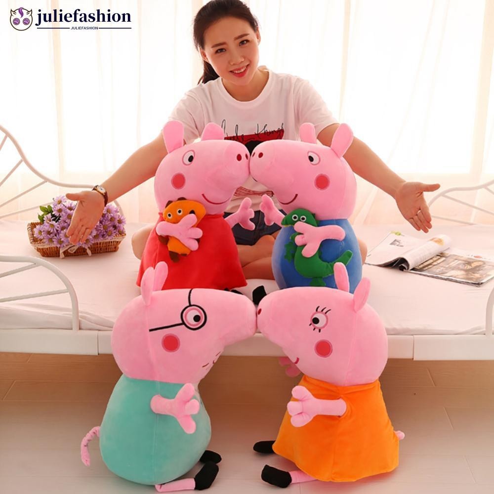 Juliefashion 20 ซม.Peppa Pig Plush ของเล่น George ตุ๊กตานุ่มตุ๊กตาครอบครัวตุ๊กตาเด็กคริสต์มาสปีใหม่ของขวัญวันเกิด B9V8
