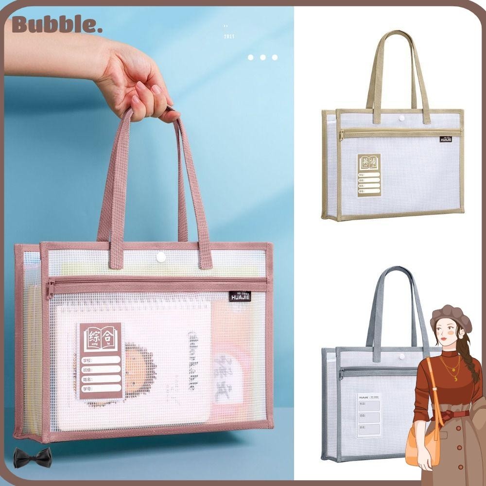 กระเป๋านักเรียน BUBBLE Tote กระเป๋ากวดวิชา 2 ชั้นความจุขนาดใหญ่, กระเป๋าเอกสารกันน้ํามัลติฟังก์ชั่น
