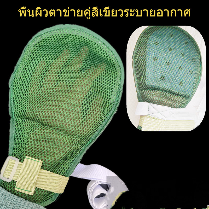 สายรัดข้อมือคงที่ สีเขียวเดี่ยว ผู้ป่วยติดเตียง ถุงมือป้องกันการดึง