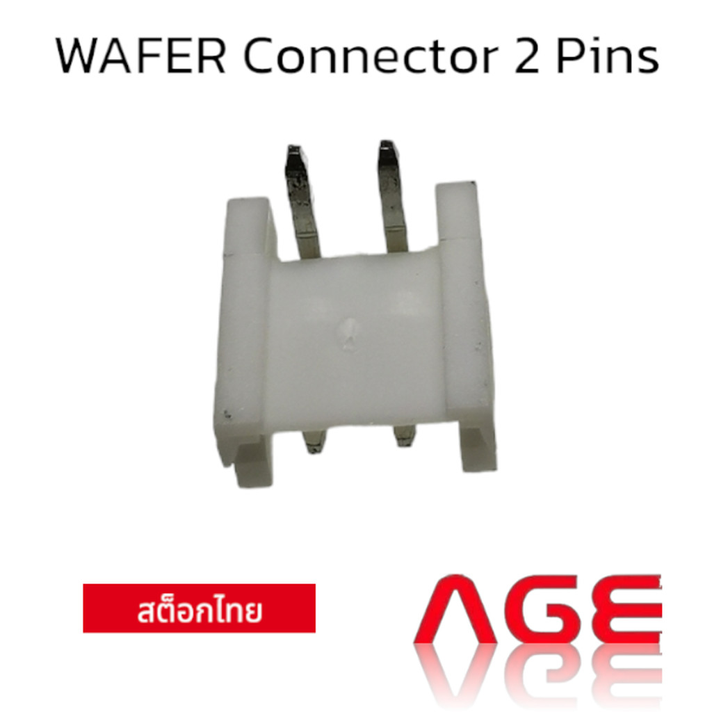 WAFER Connector 2 PIN, Pitch 2.50 mm, Right Angle