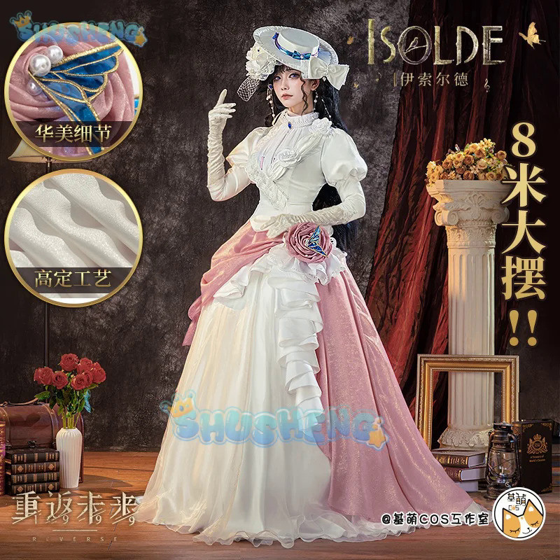 ย ้ อนกลับ1999 Isoldeเกมชุดสวยชุดคอสเพลย ์ เครื ่ องแต ่ งกายฮาโลวีนบทบาทเล ่ นเครื ่ องแต ่ งกายผู ้ หญิงS-3XL