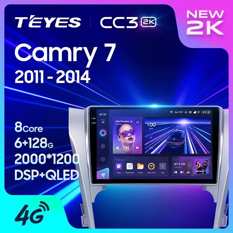 Teyes CC3L CC3 2K สําหรับ Toyota Camry 7 XV 50 55 2011 - 2014 รถวิทยุมัลติมีเดียเครื ่ องเล ่ นวิดีโอนําทางสเตอริโอ GPS Android 10 ไม ่ มี 2din 2 din dvd