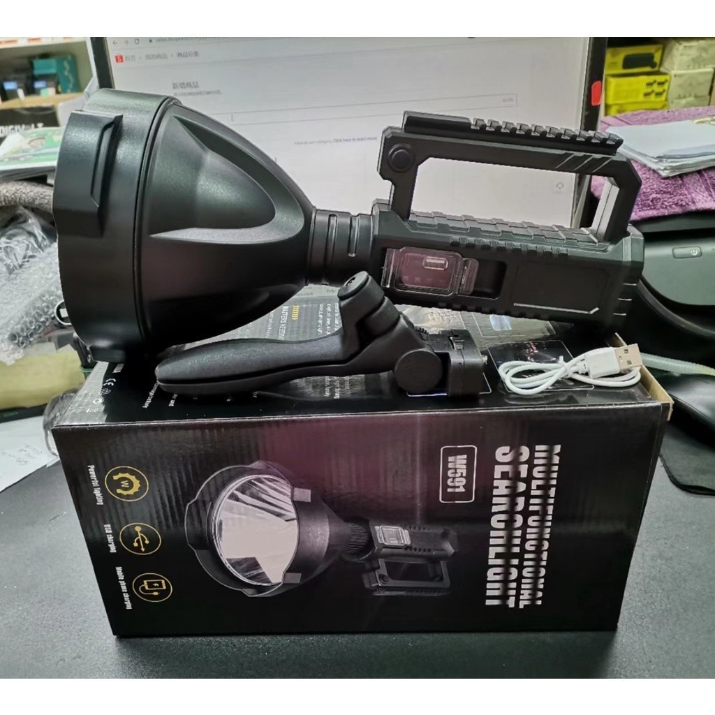 W591LED มัลติฟังก์ชั่นกลางแจ้ง SearchLight Klattermlisen Velrapcor 1500 เมตร