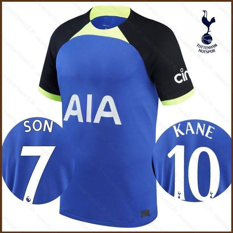 Ns2 22-23 Tottenham Hotspur Away เสื ้ อฟุตบอล Son Kane แขนสั ้ นกีฬา Tee Player รุ ่ น SN2