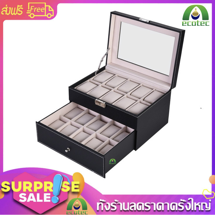 *พร้อมส่ง* กล่องนาฬิกา（PUหนังคลาสสิก） กล่องใส่นาฬิกา20เรือน Watch Box กล่องใส่เครื่องประดับ