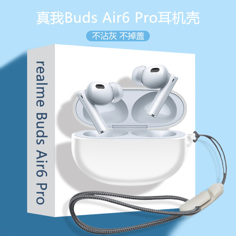 For Realme Buds Air6 Pro Case Silicone Soft Case Cute Lanyard Pendant Realme Buds Air6 Soft Case Realme Buds Air6 Pro Shockproof Shell Protective Cover