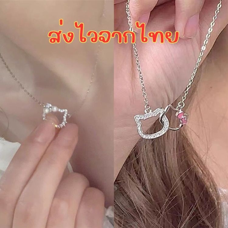 ปรับขนาดได้ สร้อยคอ กำไล จี้รูปแมว สร้อยคอ เครื่องประดับ แฟชั่น สไตล์เกาหลี B92 N119 N131