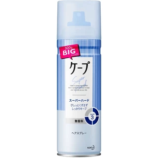 KAO cape 3D สเปรย์ล็อคลอน 2 ขนาด (180/300g) 3 สูตร (เขียว Nature & Keep/ฟ้า Super Hard/ม่วง Extra Keep)