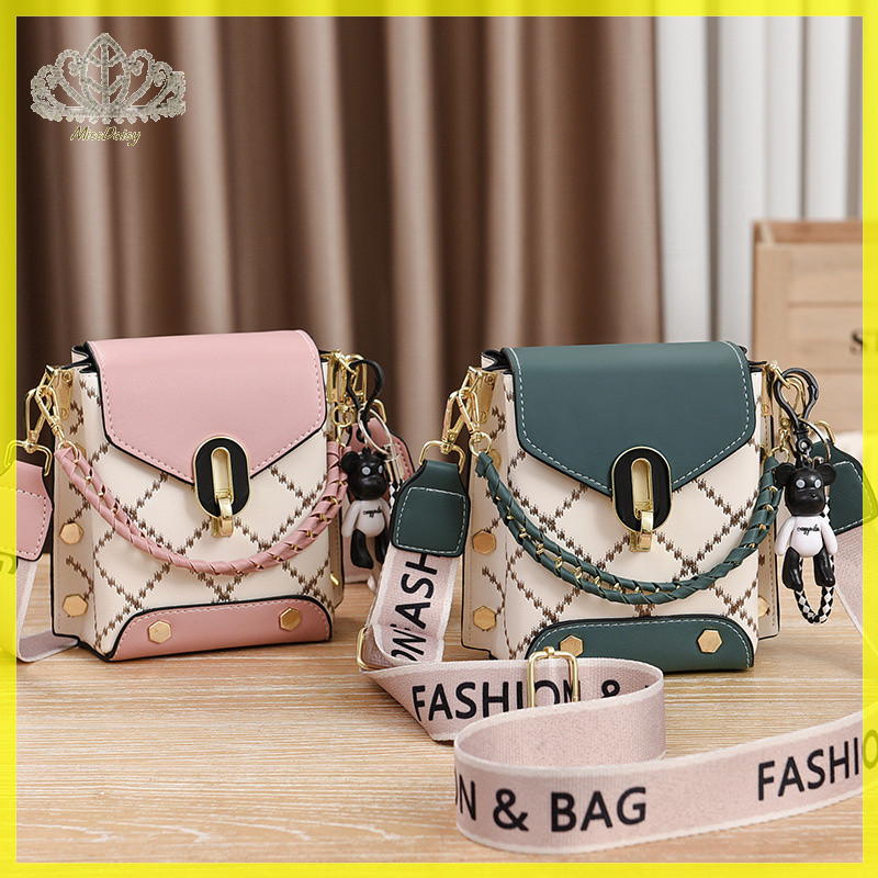 Daisy Simple Small Square Bag Fashion Shoulder Crossbody Tide Mini Cell Phone Bag Women 's Bag TH