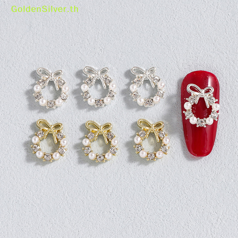 Goldensilver 10 ชิ้น Luxry โลหะผสม Garland Bowknot Pearl Nail Art Charm 3D Zircon คริสตัลเล็บเครื่องประดับตกแต่งเล็บ TH