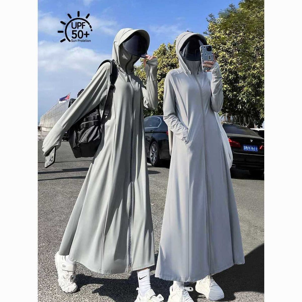 Sun Protection Clothing Long Full Body Cardigan Ice Silk Long Sun-Protective Clothing UV Protection Blouse