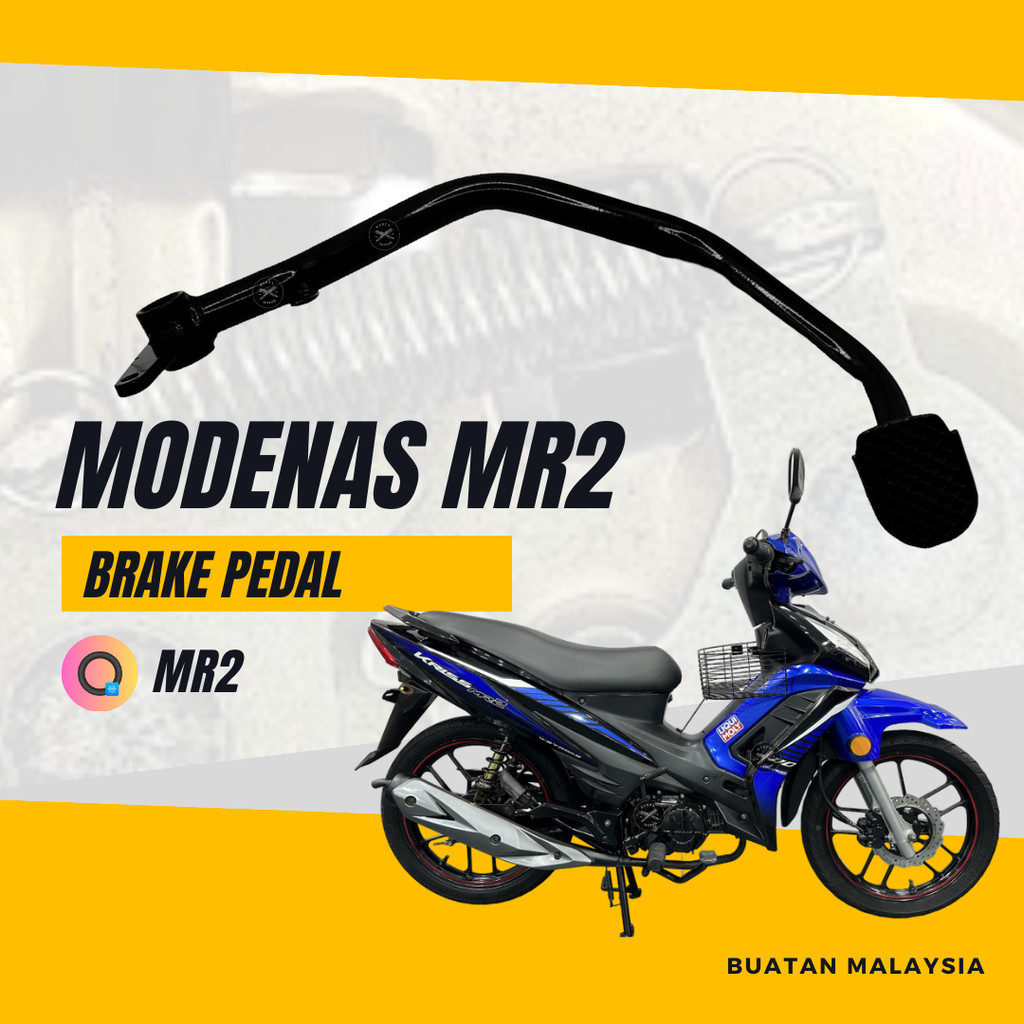 BRAKE PEDAL MR2 - MR 2 FIRST FOOT PEDAL BRAKE BAR