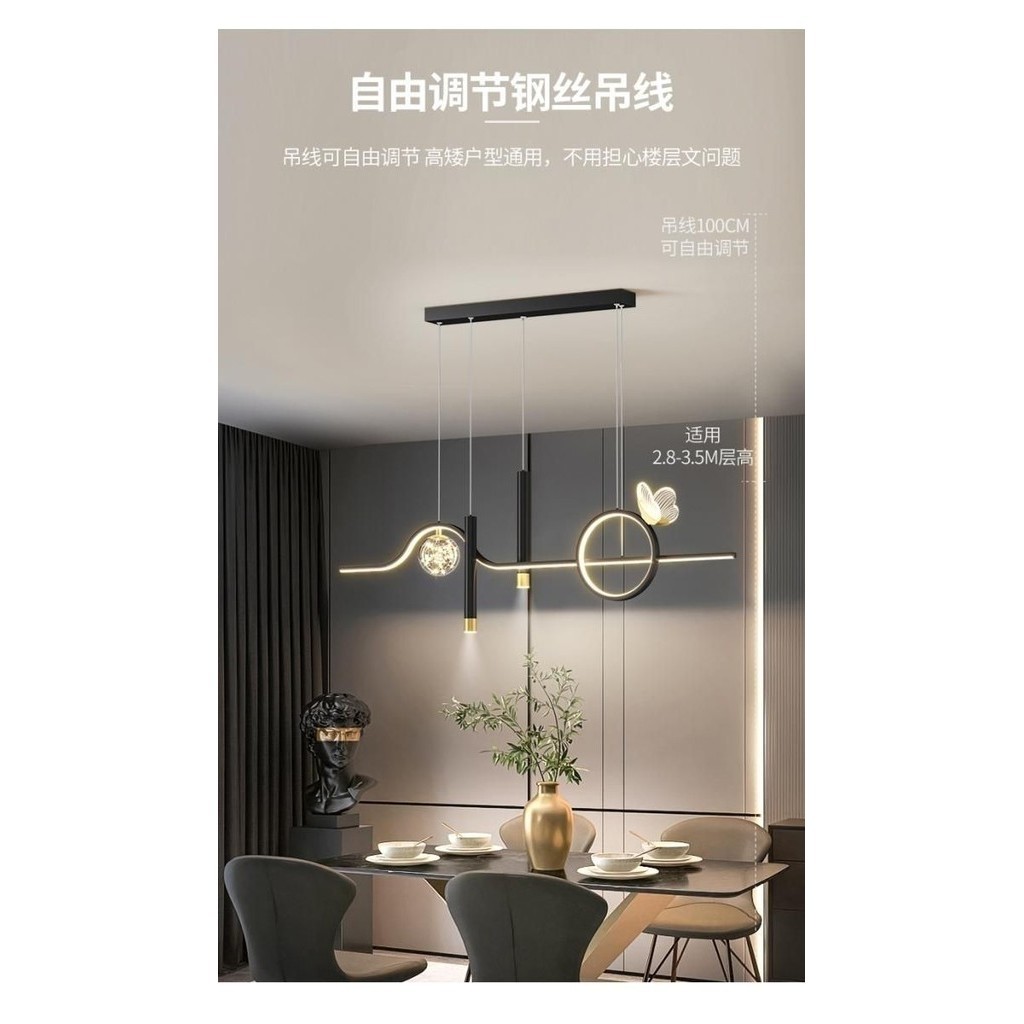 ห ้ องรับประทานอาหารโคมระย ้ าโมเดิร ์ น Minimalist โต ๊ ะรับประทานอาหารโคมไฟสแกนดิเนเวียนหรูหรายาวจี ้ รับประทานอาหาร - รูปที่ 5