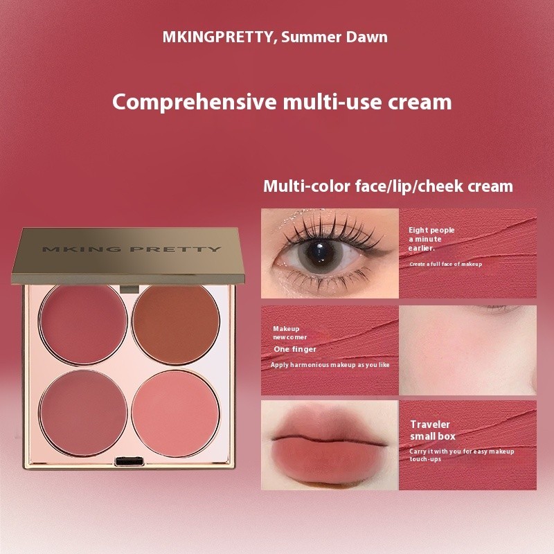 MKING PRETTY Multipurpose Cream อายแชโดว์บลัชออนลิปสติกถาดไฮไลท์