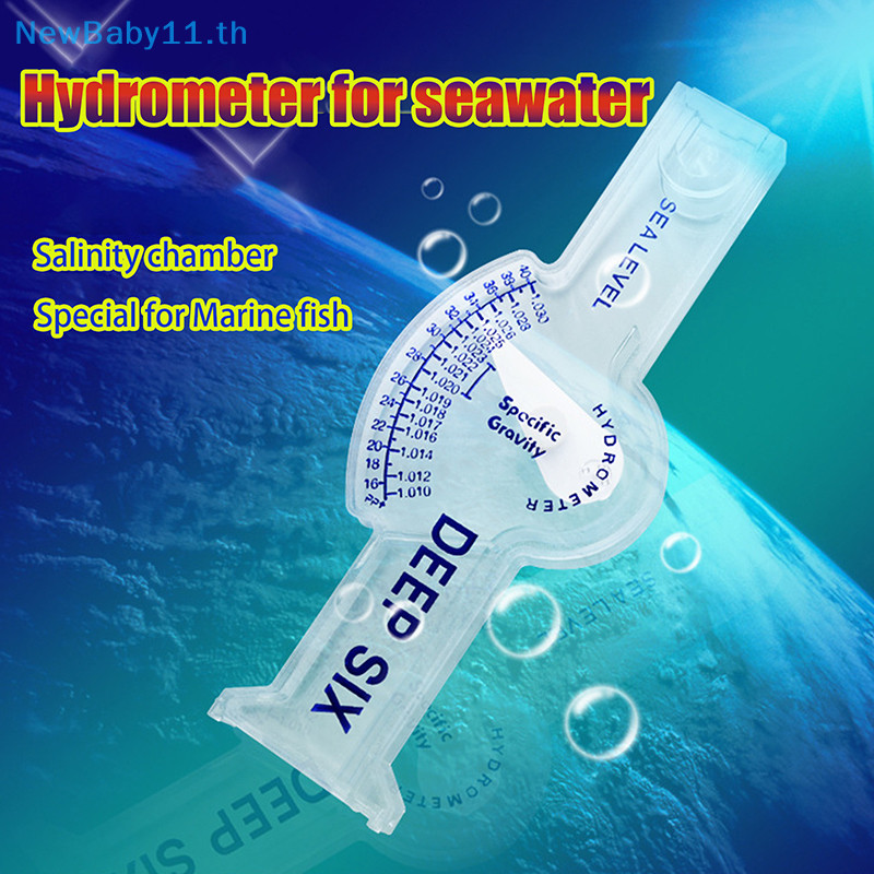 Onebaby ความแม ่ นยําสูงน ้ ําทะเล Hydrometer ปลาอัตโนมัติ Hydrometer โปร ่ งใส Salinity Meter TH