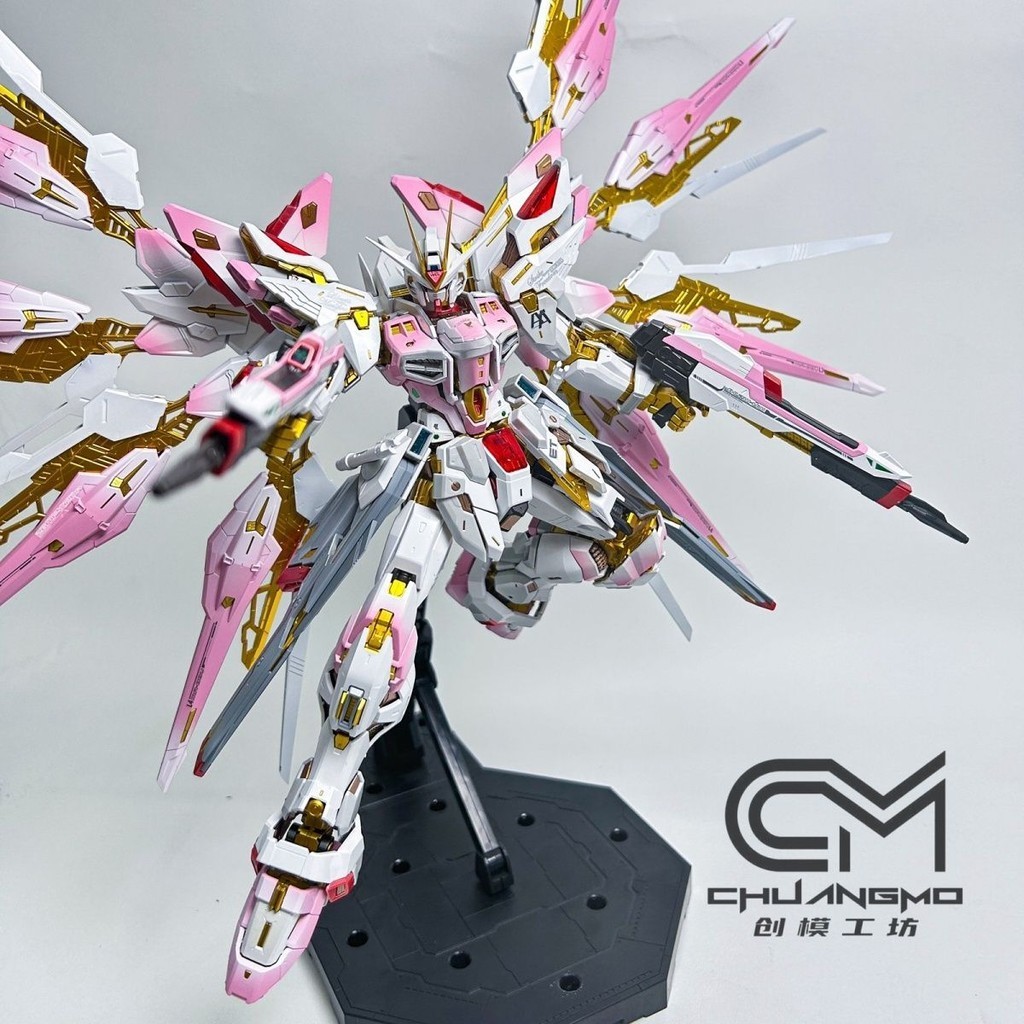 Cm Chuangmo Workshop MGEX 1/100 Strike Freedom SEED Assembly Type Sakura Color Board Spray Assembly